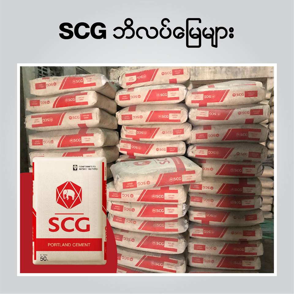 SCG Poland Cement