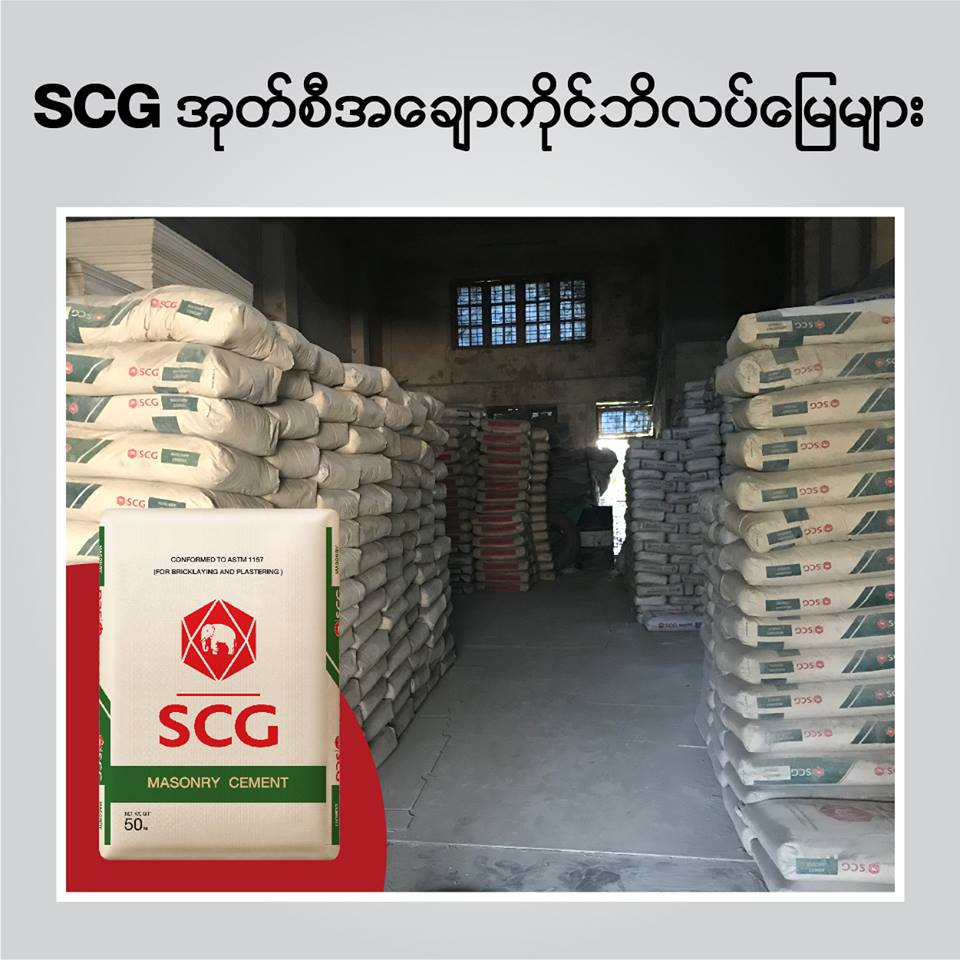 SCG Masonry