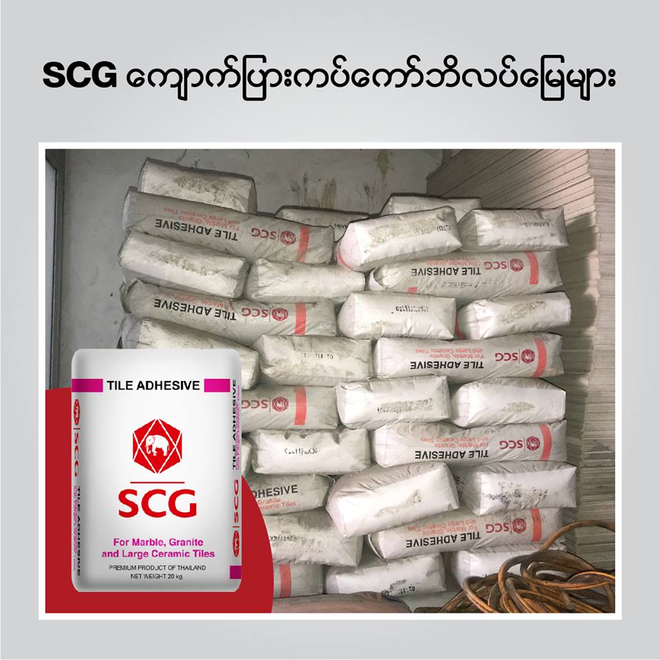SCG Tile Adhesive